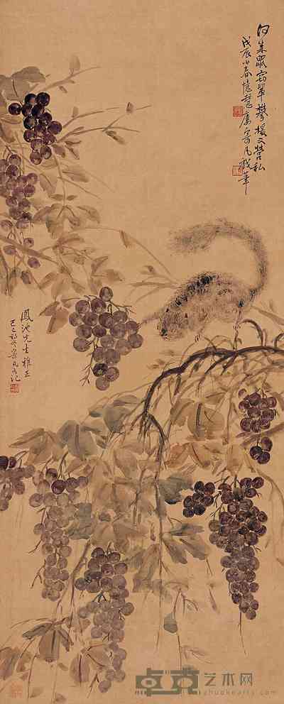 俞寄凡 1928年作 松树葡萄 立轴 98×40cm